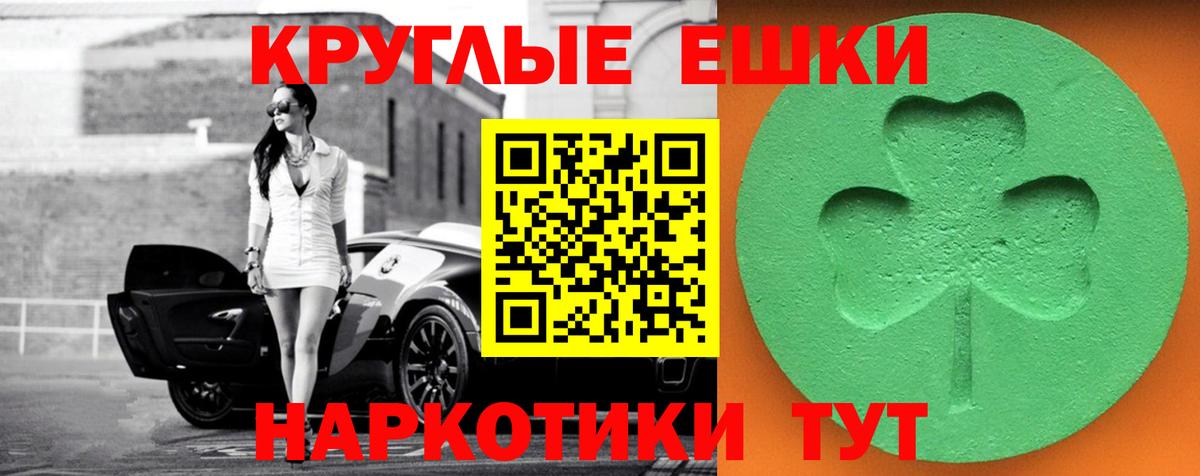 Экстази 300 mg  Ecstasy 300 mg  Вход с VPN  ЭКСТАЗИ  Кстово 