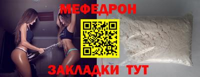гашиш Кимры