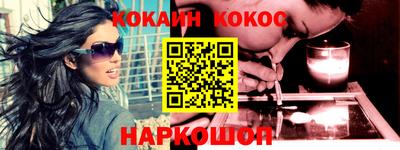 гашиш Кимры