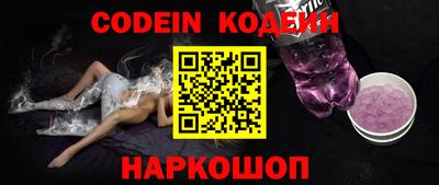 прущий лед Кингисепп