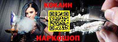 соль ск Коммунар