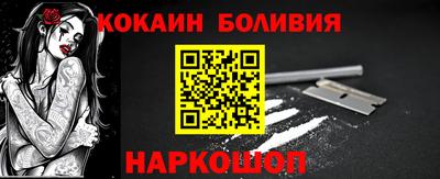 гашиш Кимры