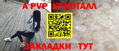 гашиш Кимры