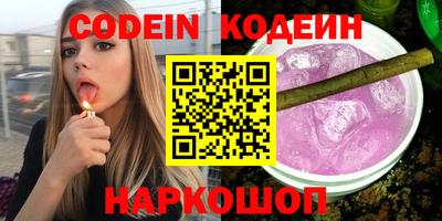 гашиш Кимры