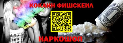 МДПВ Комсомольск-на-Амуре