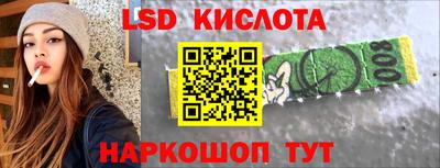 гашиш Кимры