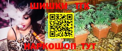 гашиш Кимры