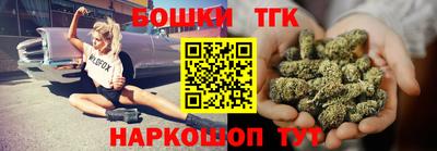 гашиш Кимры