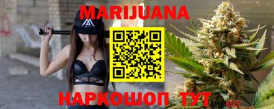 гашиш Кимры