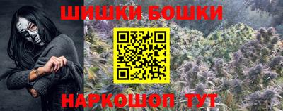 прущий лед Кингисепп