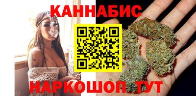 прущий лед Кингисепп