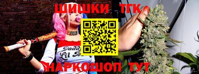 прущий лед Кингисепп