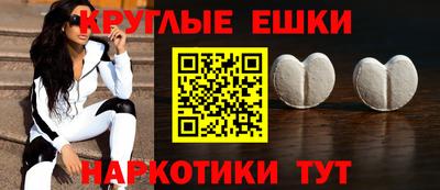 соль ск Кинель