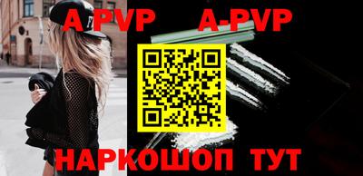 гашиш Кимры