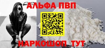 МДПВ Комсомольск-на-Амуре