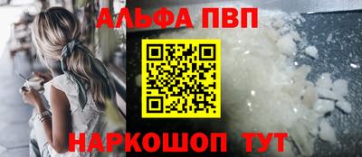 прущий лед Кингисепп
