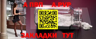 гашиш Кимры