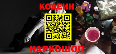 прущий лед Кингисепп