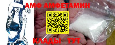 гашиш Кимры