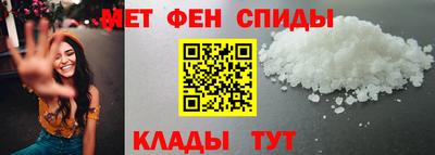 таблы Конаково