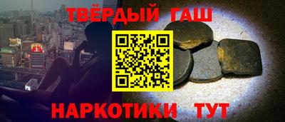 прущий лед Кингисепп