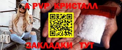 МДПВ Комсомольск-на-Амуре