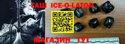 соль ск Кинель