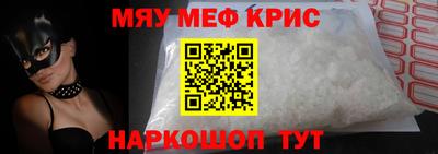 прущий лед Кингисепп
