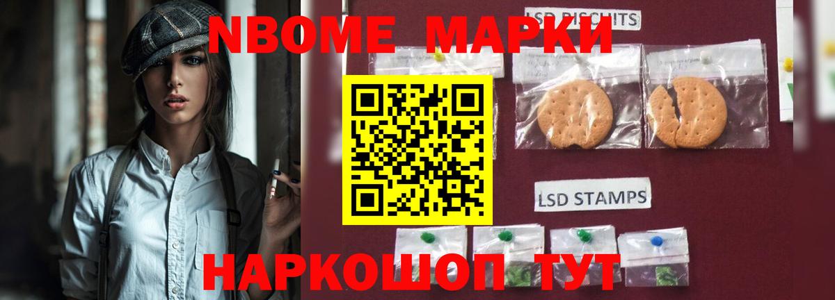 LSD-25 экстази кислота  Вход с VPN  Кстово  Лсд 25 экстази кислота 