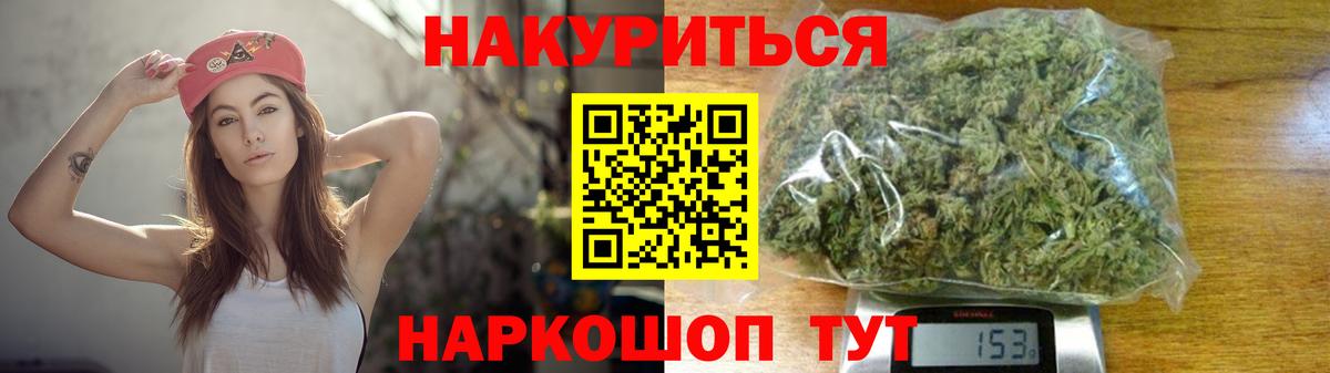 COCAIN Кстово